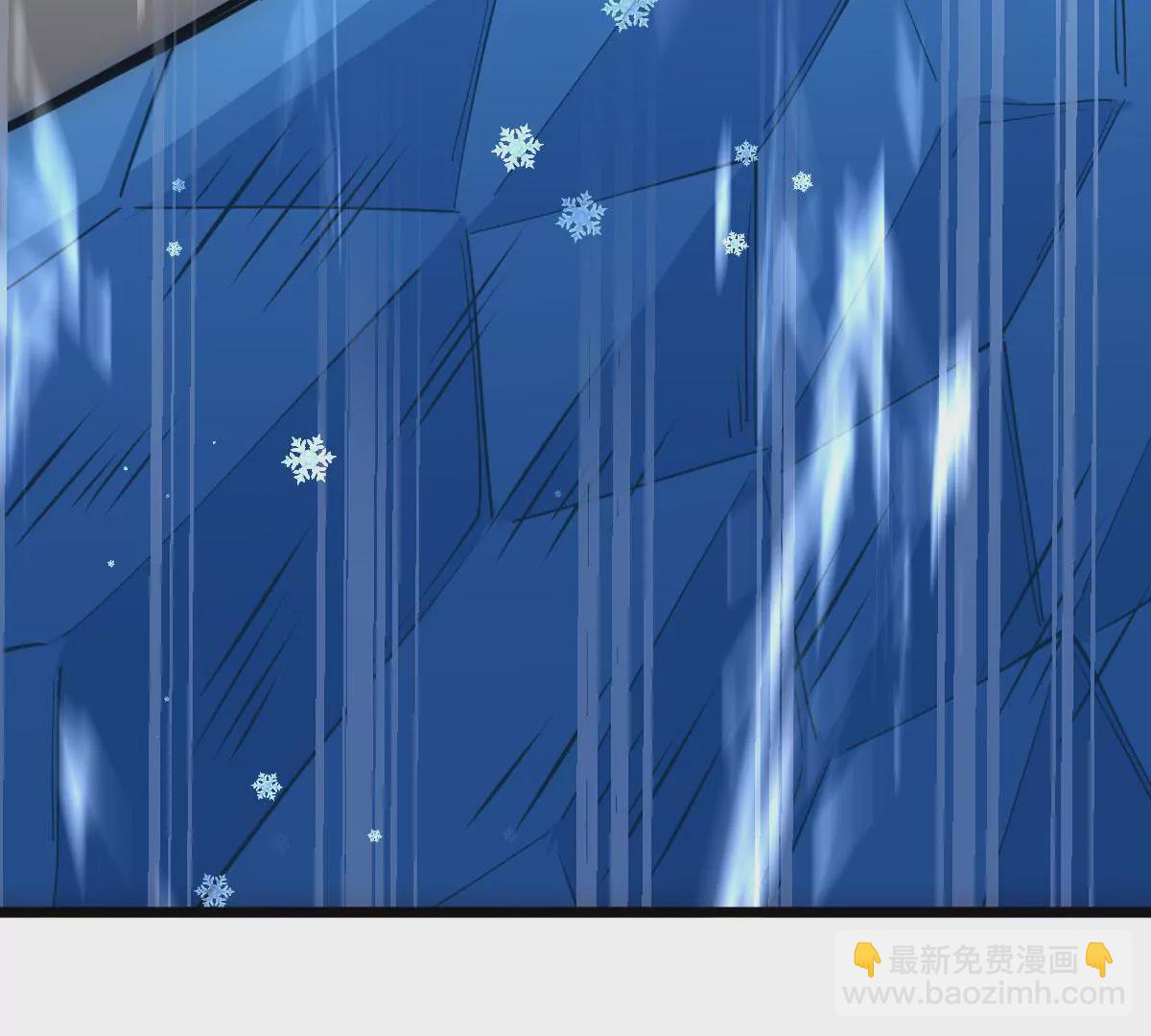 《在玄幻世界变成了一棵草？》第064话 危机 第21页