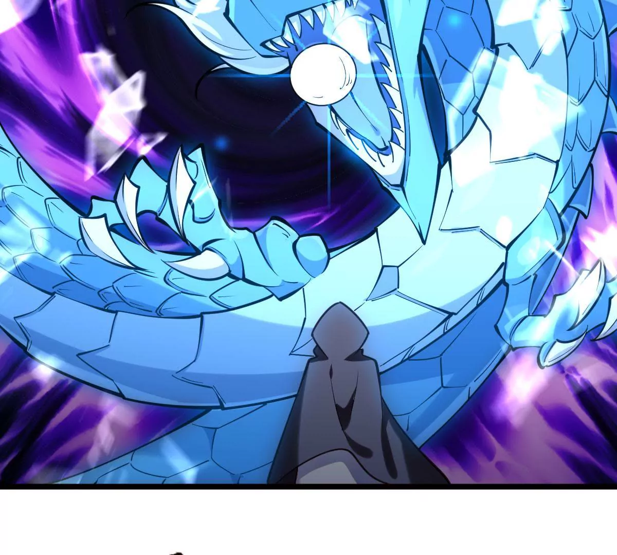 《在玄幻世界变成了一棵草？》第064话 危机 第33页