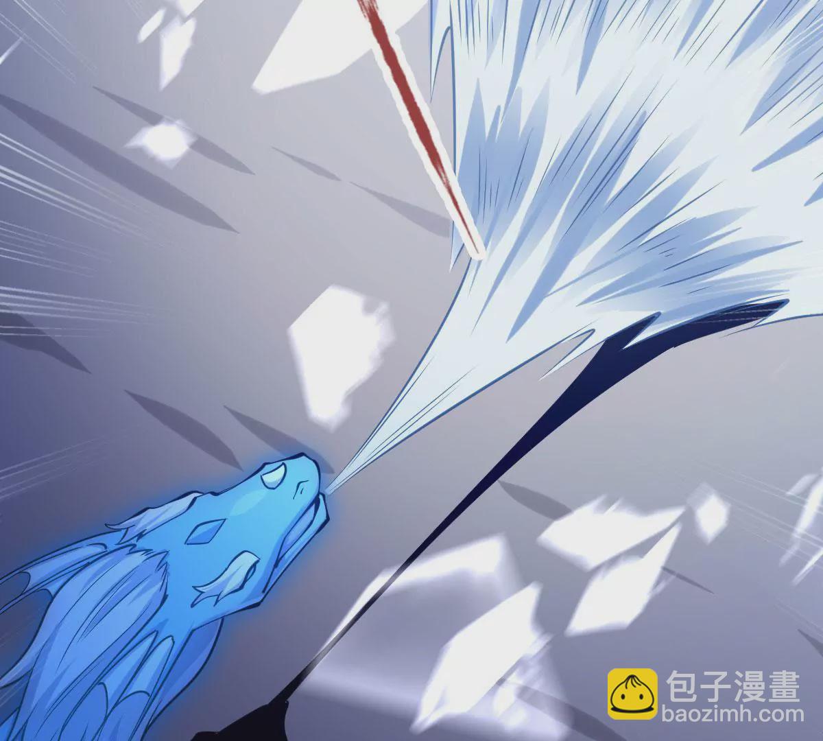 《在玄幻世界变成了一棵草？》第064话 危机 第35页