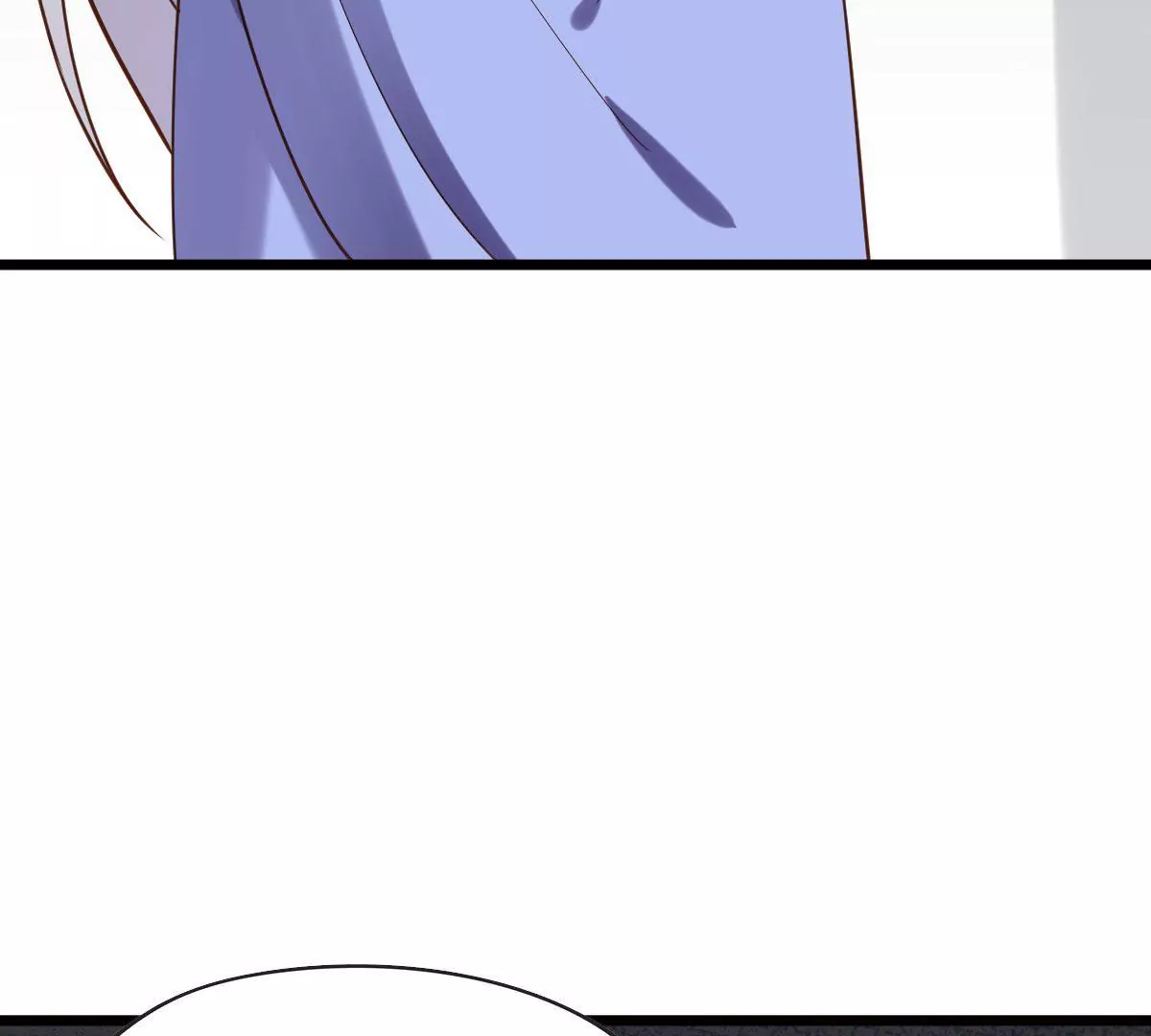 《在玄幻世界变成了一棵草？》第064话 危机 第7页