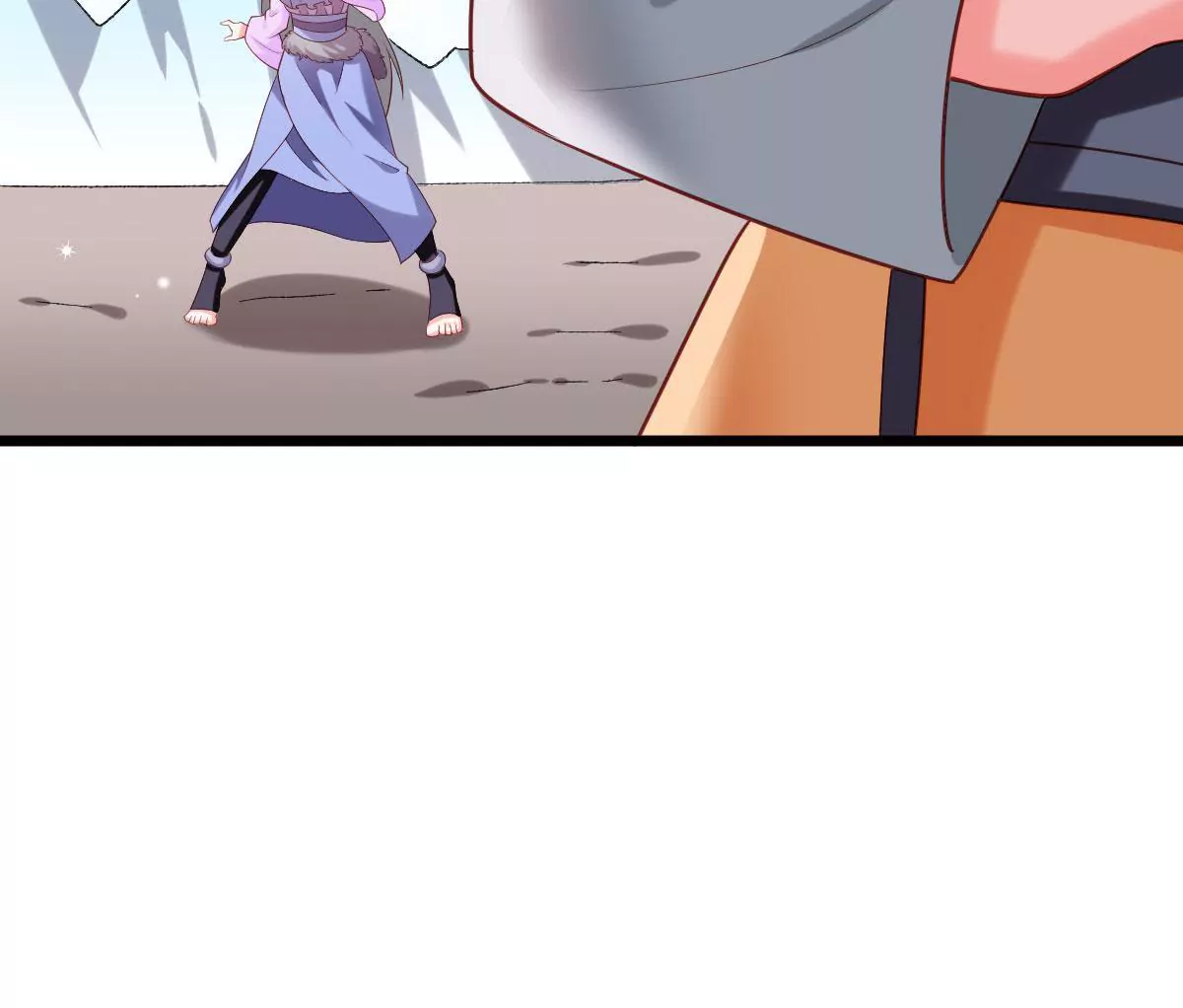 《在玄幻世界变成了一棵草？》第065话 你的名字 第21页
