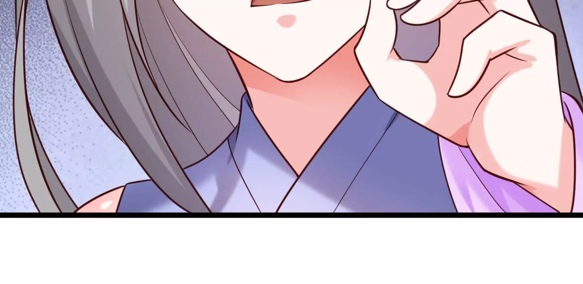 《在玄幻世界变成了一棵草？》第065话 你的名字 第29页