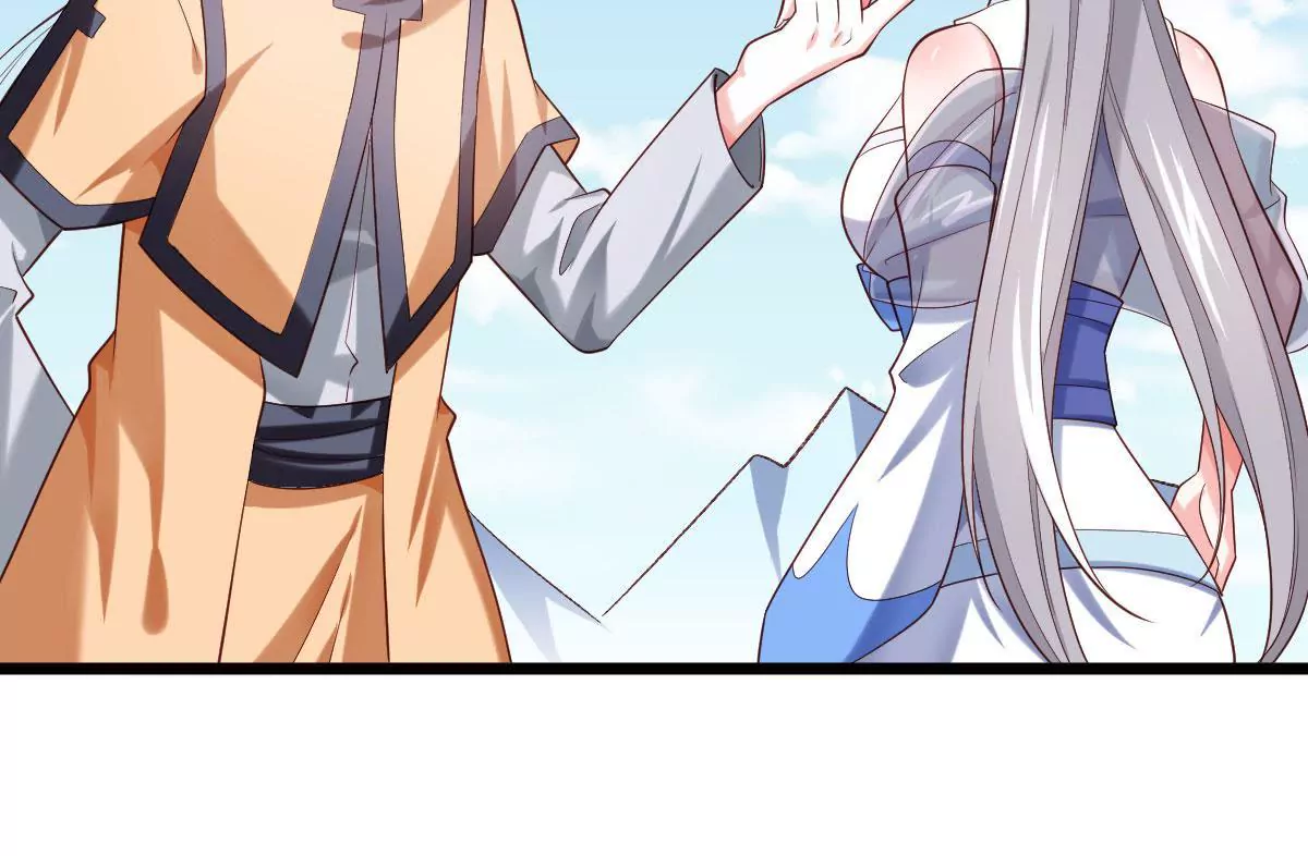 《在玄幻世界变成了一棵草？》第065话 你的名字 第40页