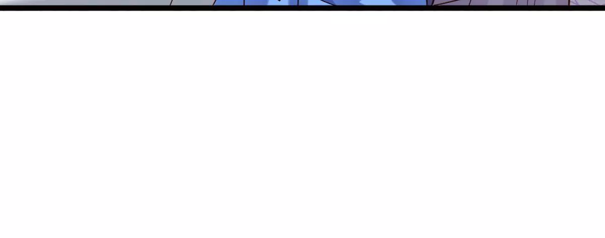 《在玄幻世界变成了一棵草？》第065话 你的名字 第43页