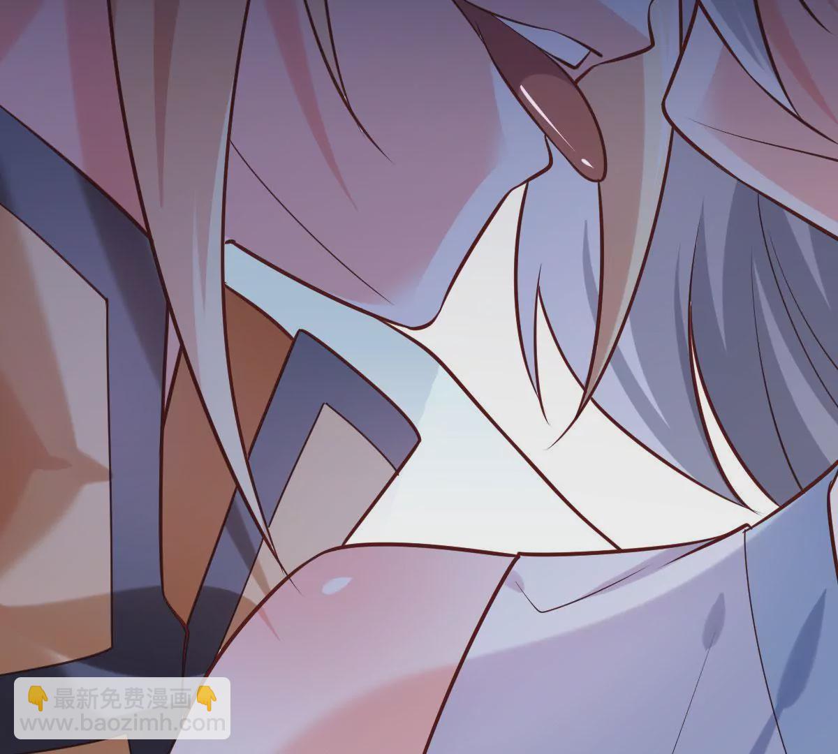 《在玄幻世界变成了一棵草？》第065话 你的名字 第45页
