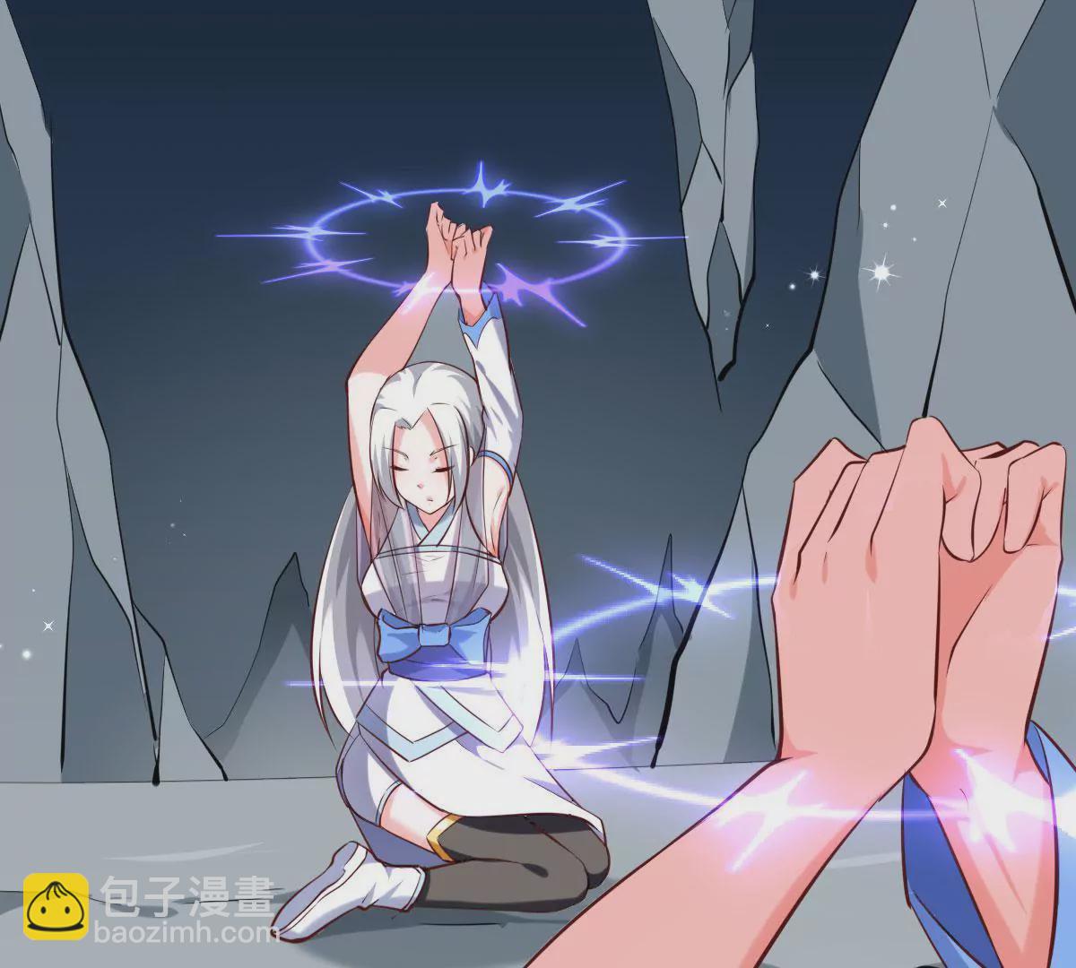 《在玄幻世界变成了一棵草？》第067话 你的身体是我的了 第24页