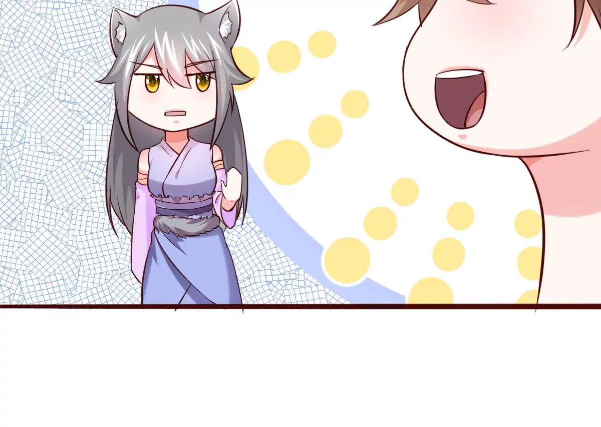 《在玄幻世界变成了一棵草？》第066话有话好好说 第20页