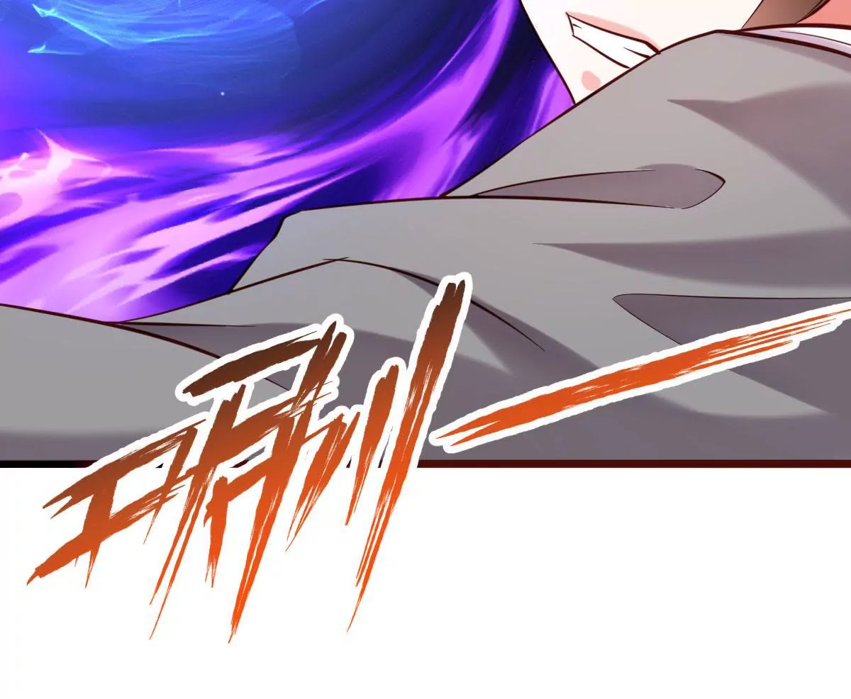《在玄幻世界变成了一棵草？》第066话有话好好说 第24页