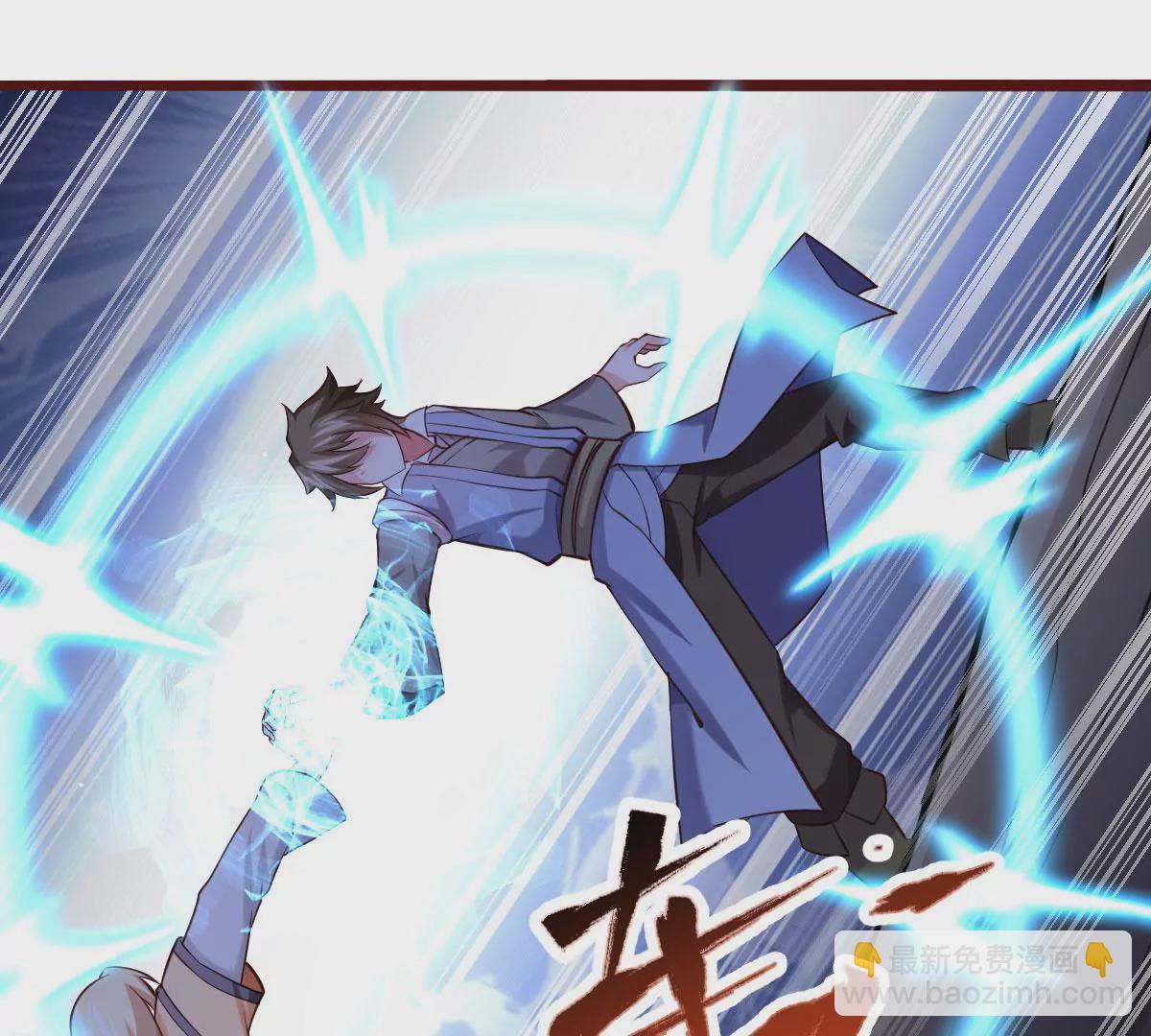 《在玄幻世界变成了一棵草？》第066话有话好好说 第25页