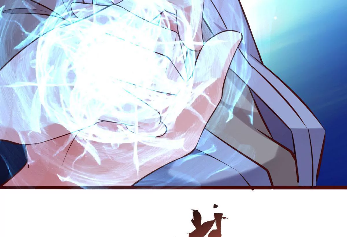 《在玄幻世界变成了一棵草？》第066话有话好好说 第32页