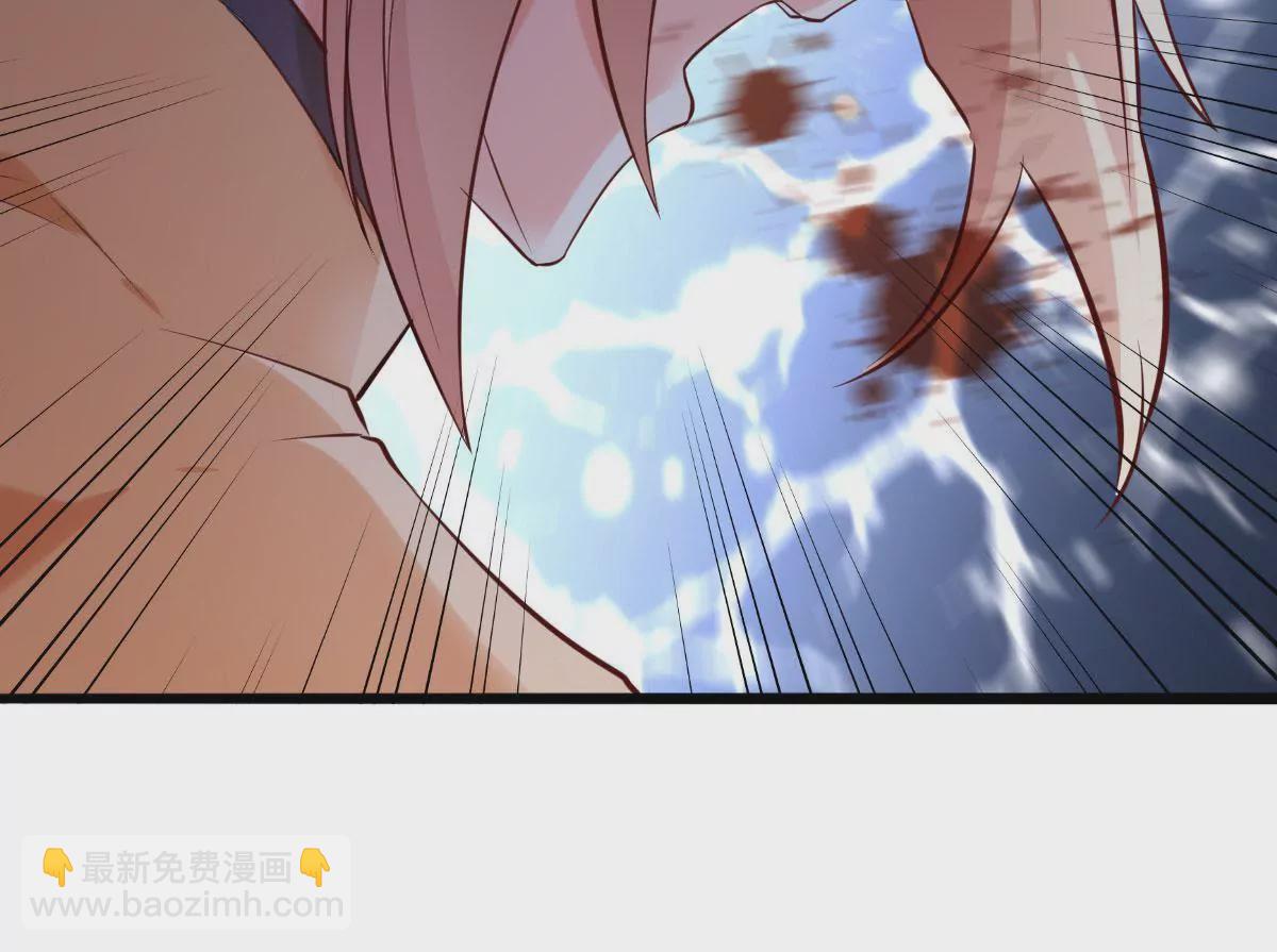 《在玄幻世界变成了一棵草？》第066话有话好好说 第38页