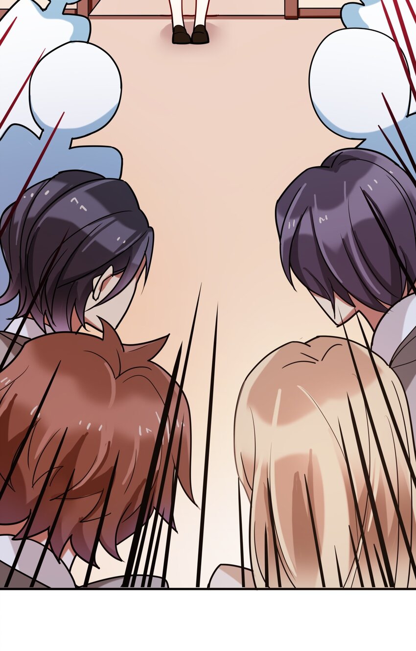 《你是我的猫薄荷》004 大佬的女人 第30页