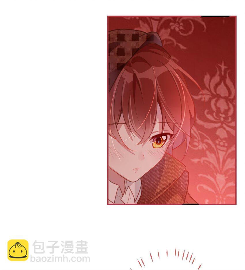 《你是我的猫薄荷》022 被保护着 第26页