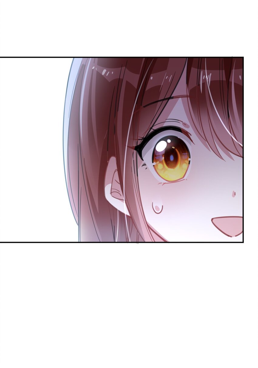 《你是我的猫薄荷》020 女孩子们的暗中交易 第12页