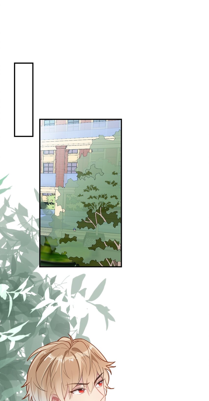 《你是我的猫薄荷》025 烦闷时需要安慰 第24页