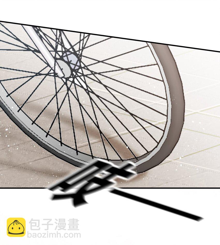 《你是我的猫薄荷》025 烦闷时需要安慰 第46页