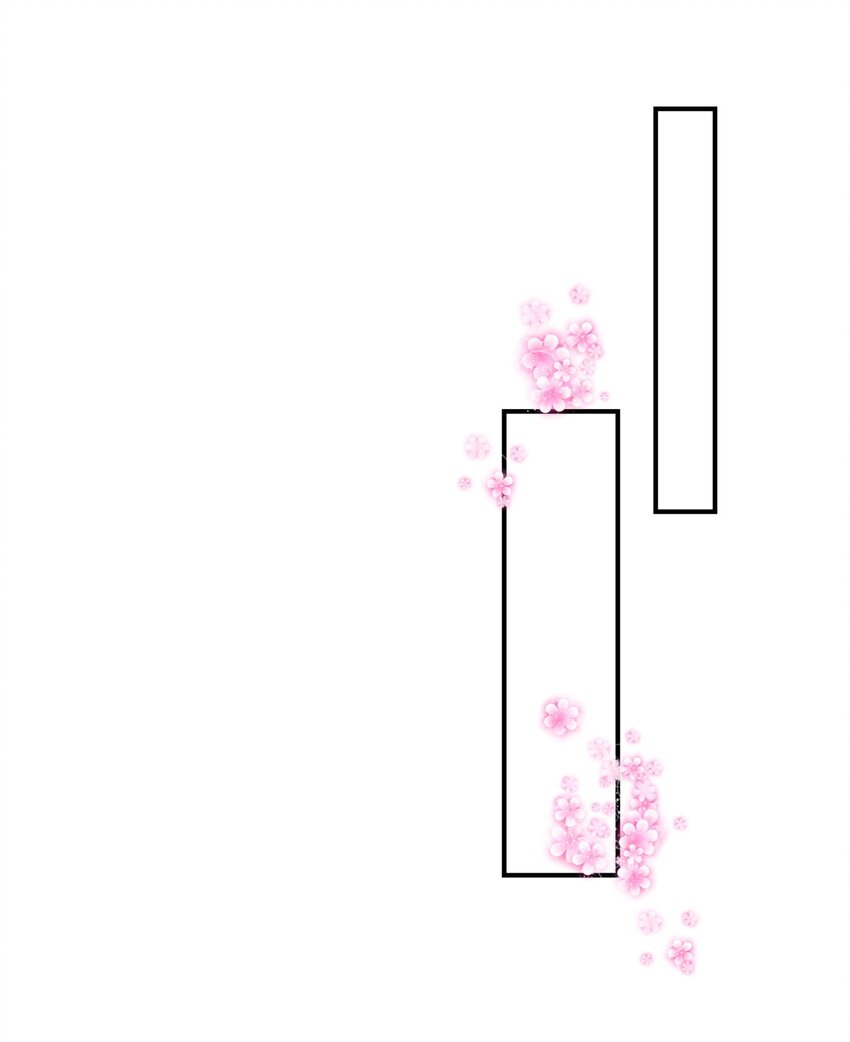 《你是我的猫薄荷》027 孤男寡女共处一室 第20页