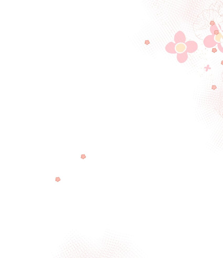 《你是我的猫薄荷》037 他需要你 第23页