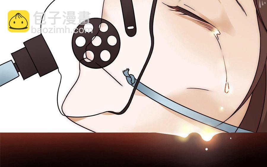 《不装我可能会死》_新作预告_论恶毒女配的自我修养 第12页