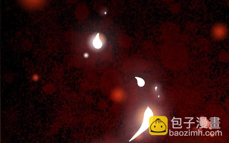 《不装我可能会死》_新作预告_论恶毒女配的自我修养 第15页