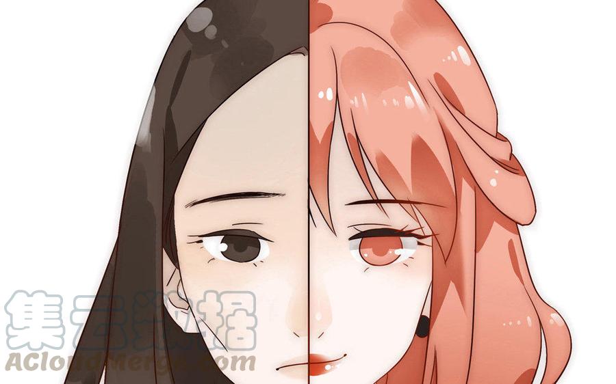 《不装我可能会死》_新作预告_论恶毒女配的自我修养 第22页