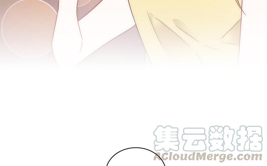 《不装我可能会死》_新作预告_论恶毒女配的自我修养 第31页