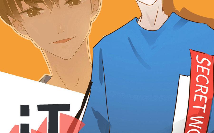 《不装我可能会死》_新作预告_论恶毒女配的自我修养 第47页