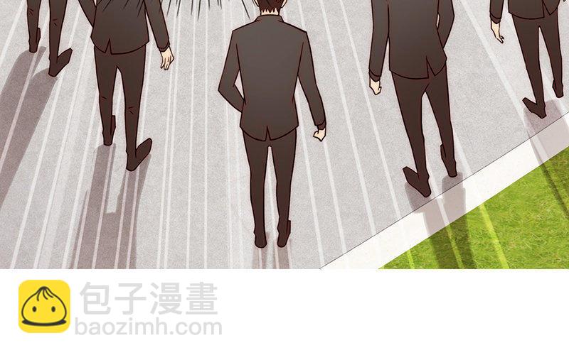 《不装我可能会死》第3话 祸福相依 第11页