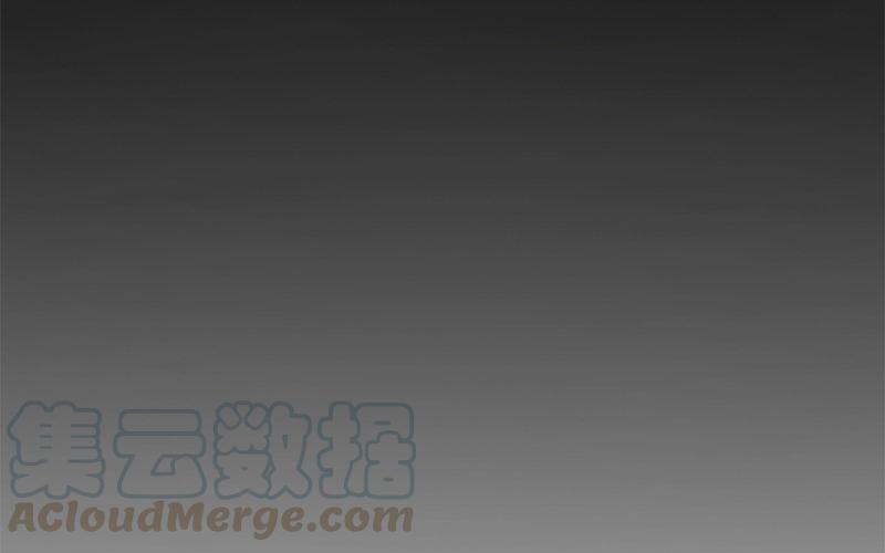 《不装我可能会死》第6话 好皮囊可遇不可求 第45页