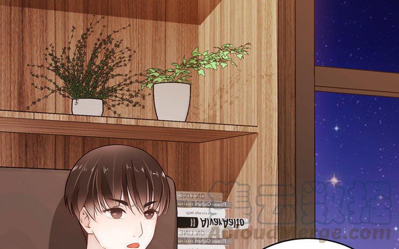 《不装我可能会死》第6话 好皮囊可遇不可求 第5页