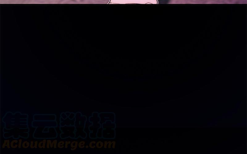 《不装我可能会死》第7话 有缘千里来酒吧 第29页