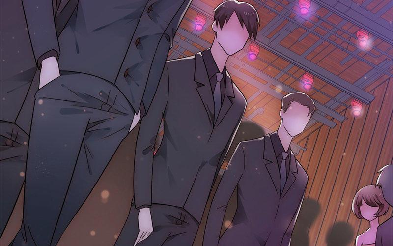 《不装我可能会死》第7话 有缘千里来酒吧 第43页
