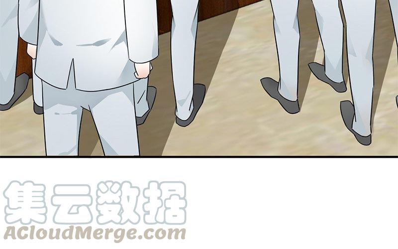 《不装我可能会死》第4话 你就是个弟弟 第29页