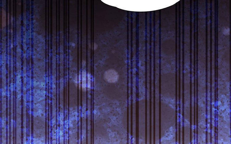 《不装我可能会死》第5话 心动！爱之初体验！ 第15页