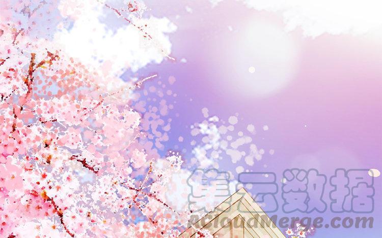 《不装我可能会死》第5话 心动！爱之初体验！ 第49页