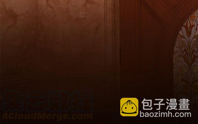 《不装我可能会死》第9话 交换条件 第49页