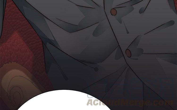 《不装我可能会死》第10话 “美丽”的误解 第45页