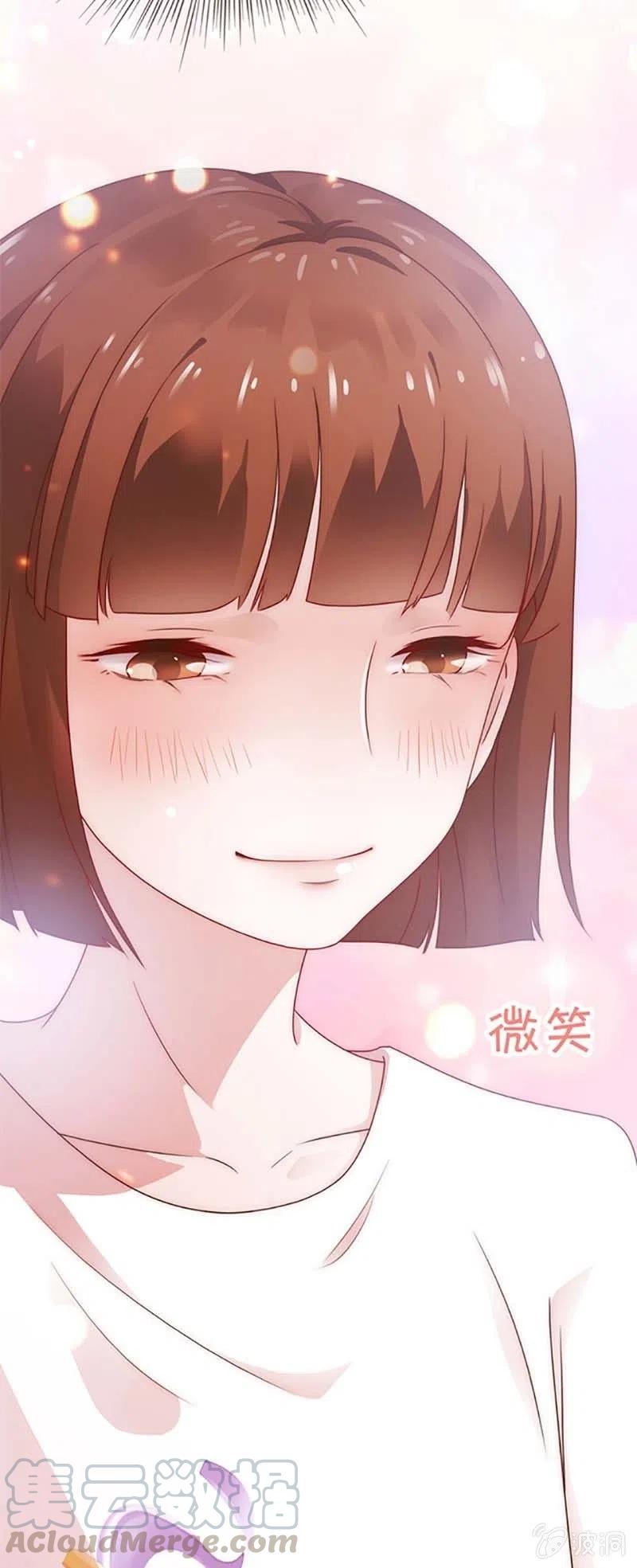 《不装我可能会死》第14话 安容病情 第37页