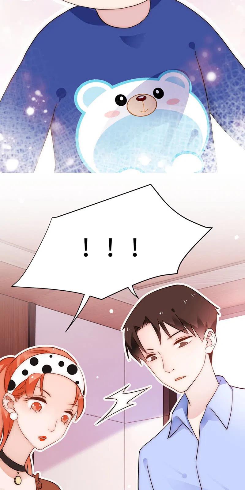 《不装我可能会死》第28话 关心则乱 第26页