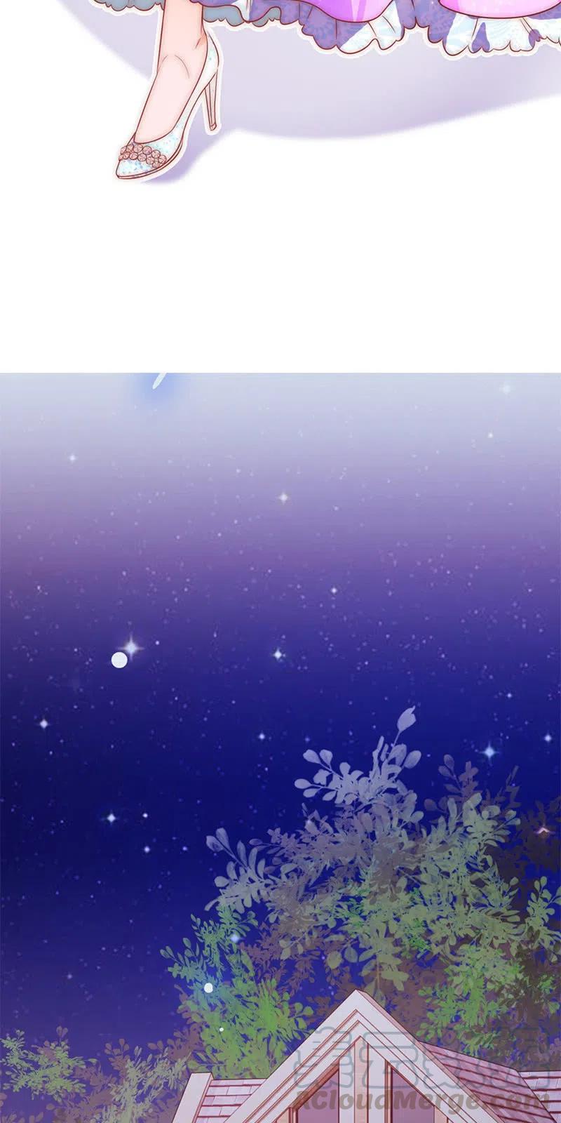 《不装我可能会死》第34话 南瓜马车 第31页