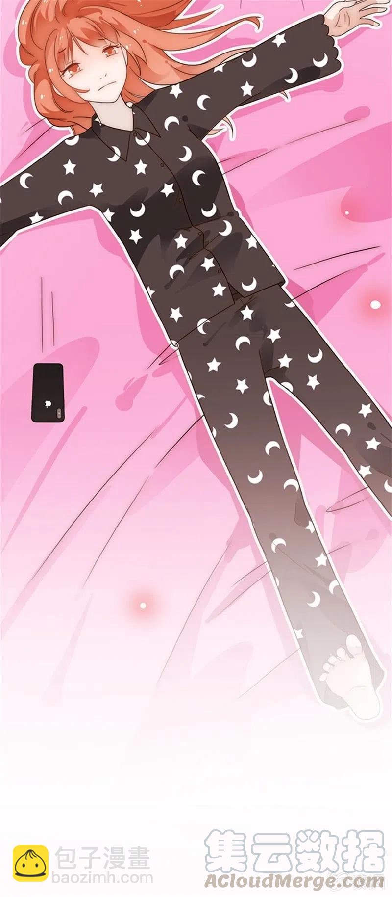 《不装我可能会死》第33话 我从不开玩笑 第5页