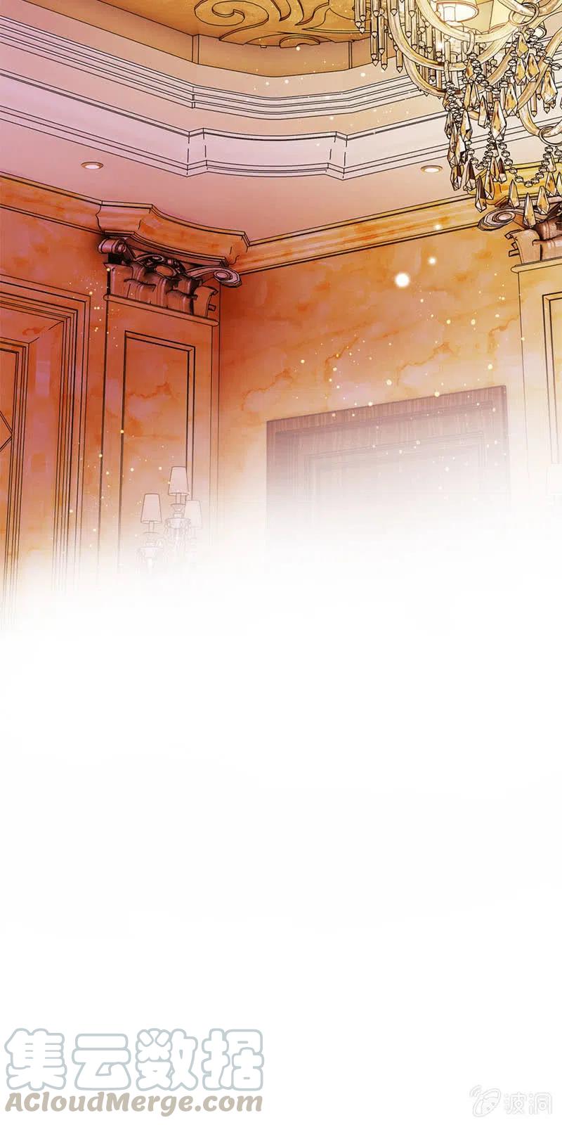 《不装我可能会死》第38话 震惊 第33页
