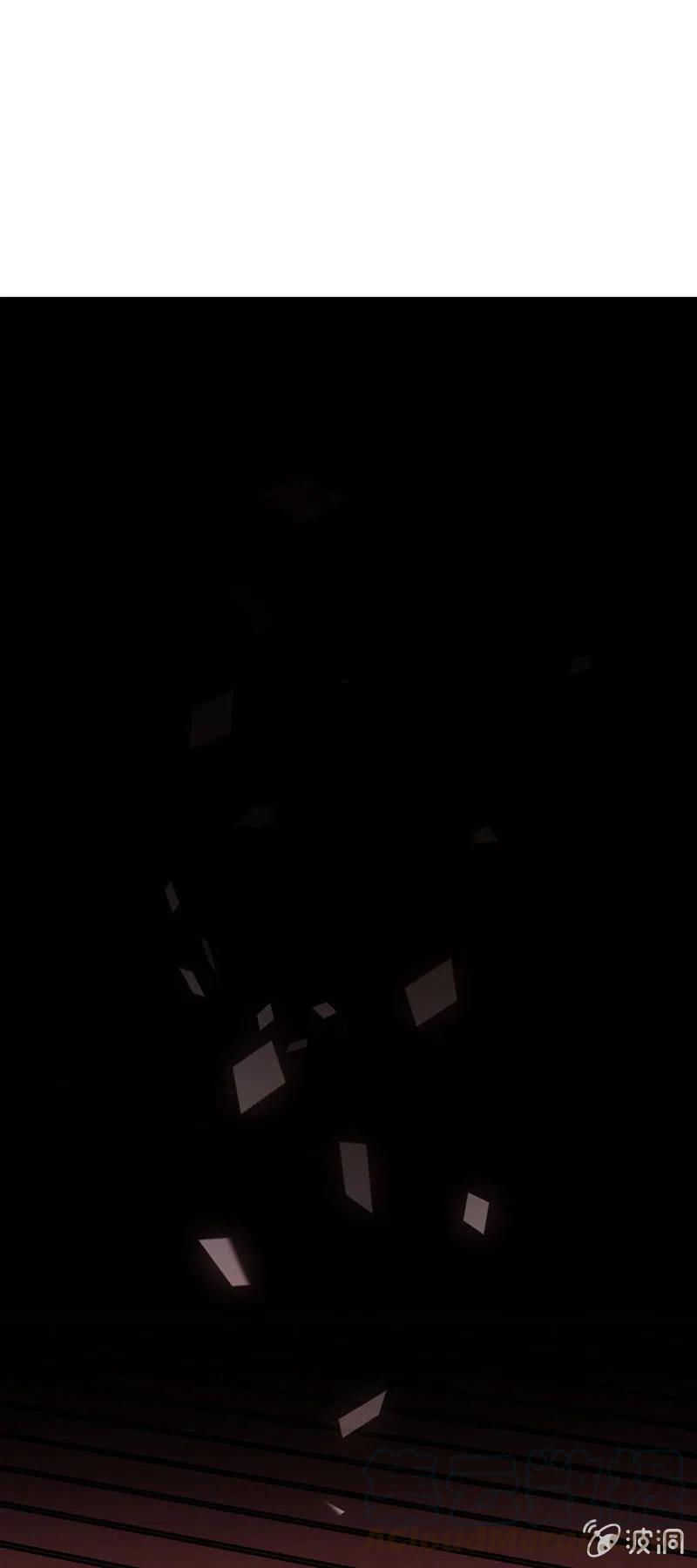 《不装我可能会死》第40话 噩梦 第5页