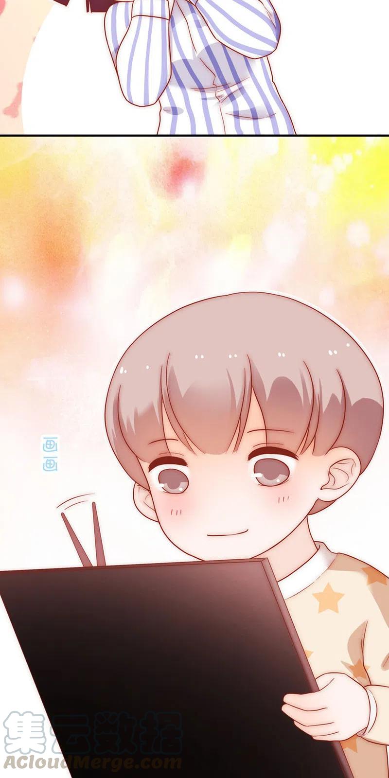 《不装我可能会死》第43话 天才 第35页
