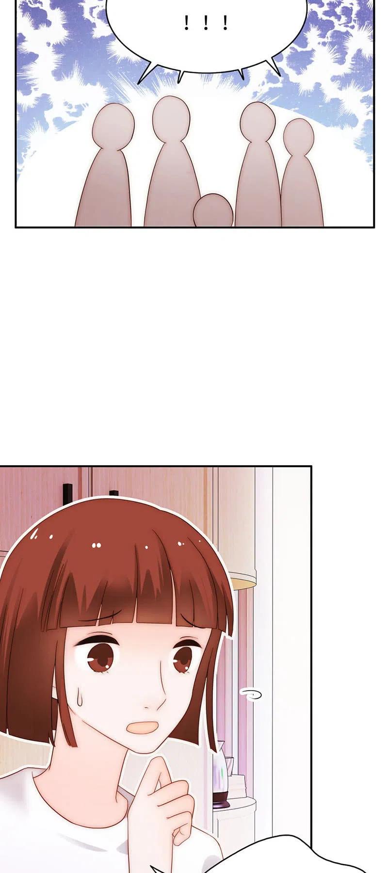 《不装我可能会死》第47话 失忆 第8页