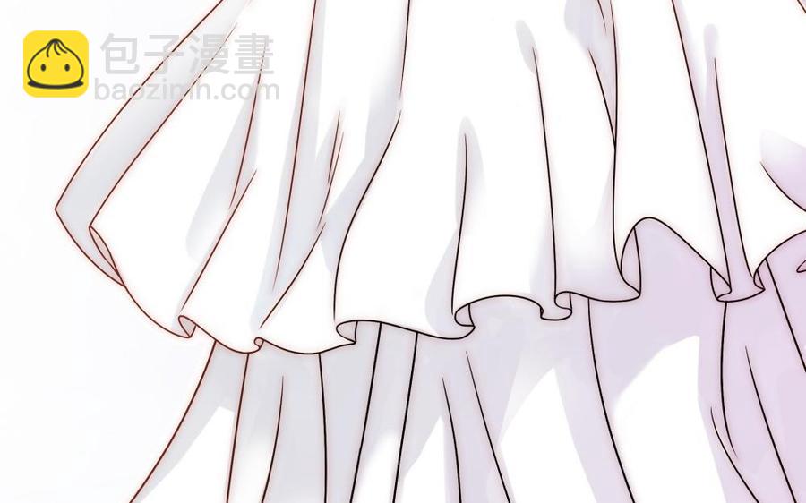 《不装我可能会死》第49话 大型屠狗现场 第11页