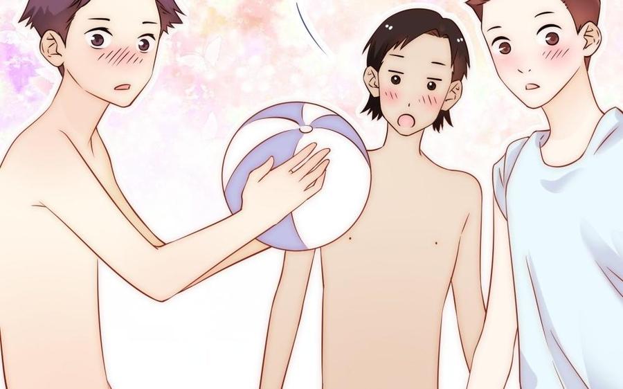 《不装我可能会死》第49话 大型屠狗现场 第16页