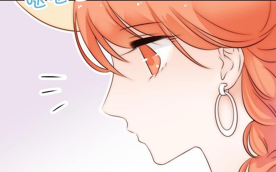 《不装我可能会死》第49话 大型屠狗现场 第18页