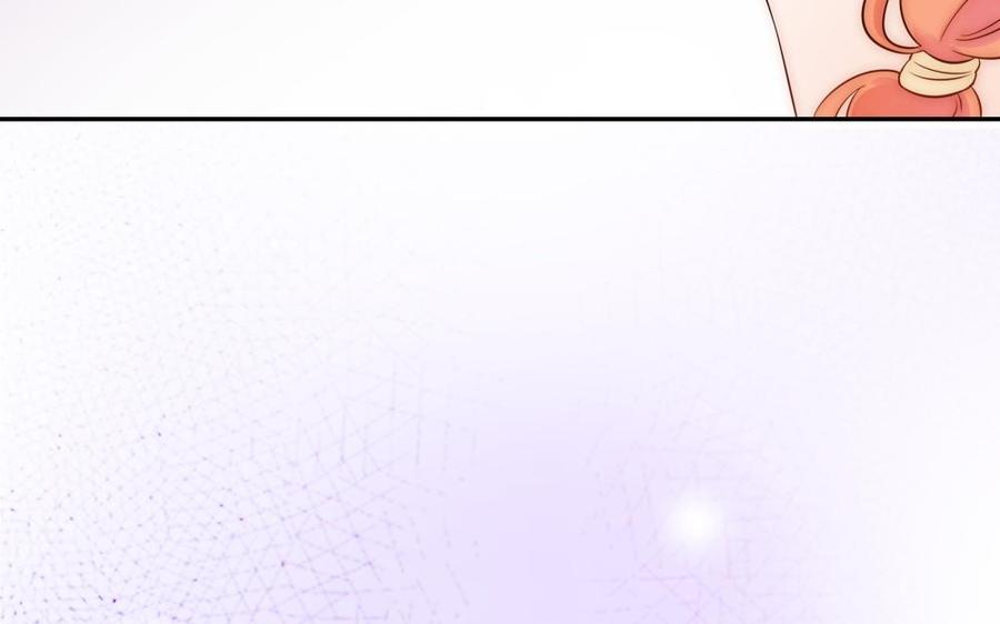 《不装我可能会死》第49话 大型屠狗现场 第19页