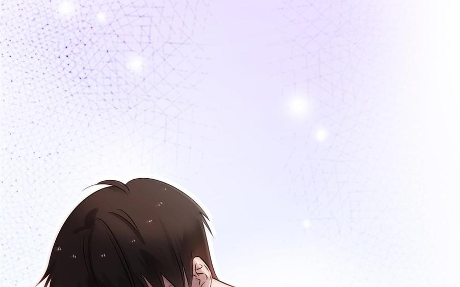 《不装我可能会死》第49话 大型屠狗现场 第20页